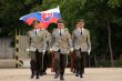 Slávnostné privítanie UNFICYP v plrb Nitra